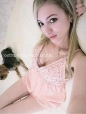Индивидуалка Роксана Фотография 2