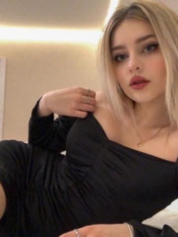 Яна