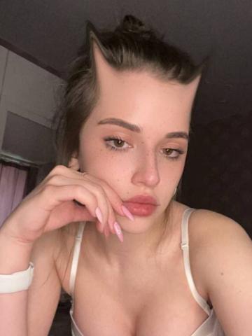 Индивидуалка Чулпан Фотография 3